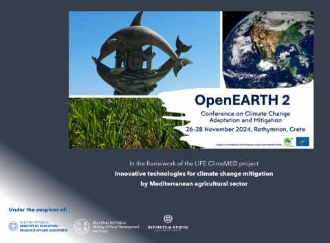 OpenEARTH2024, Region of Crete, Ministry of Rural Development and Food, conferences 2024