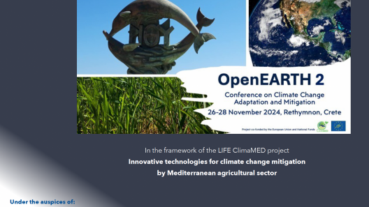 OpenEARTH2024, Region of Crete, Ministry of Rural Development and Food, conferences 2024